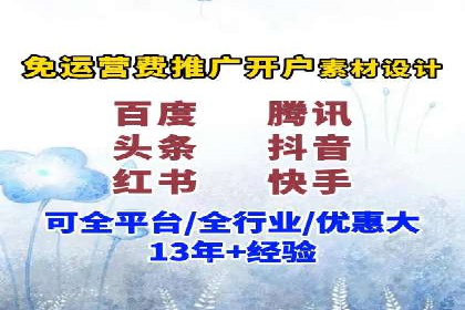 案例分享：SEM推广如何助力企业增长